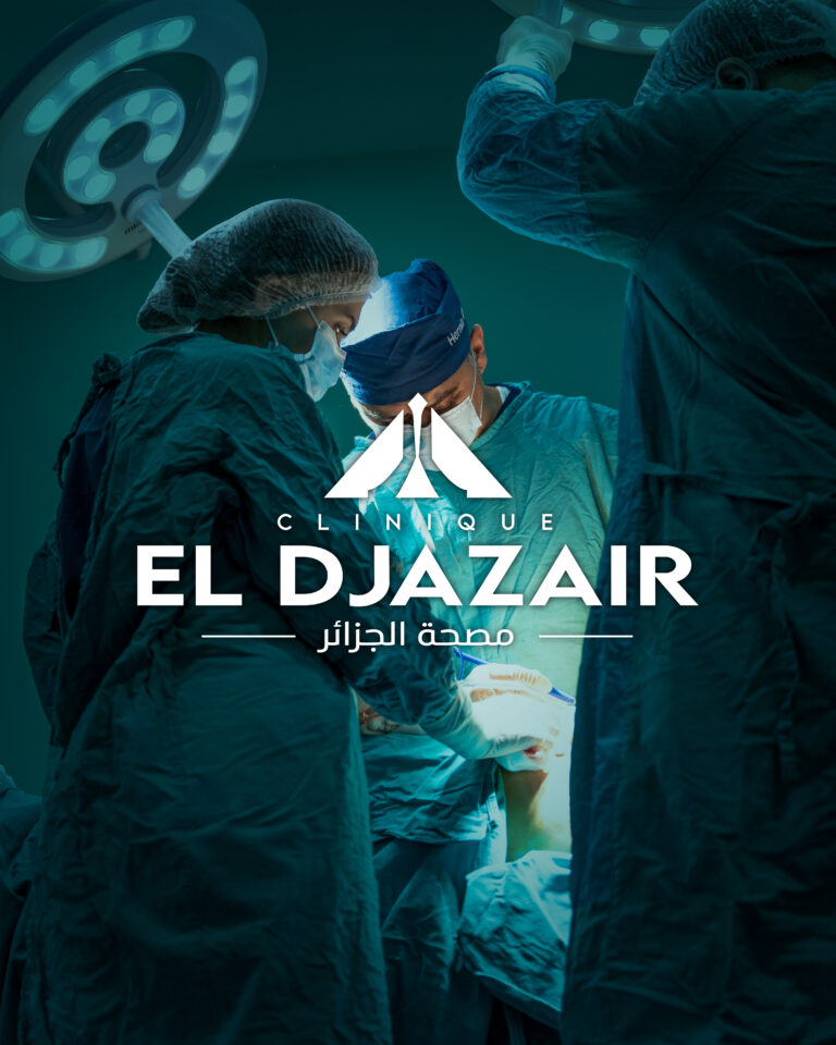 Higgs project cover_Plan de travail 1